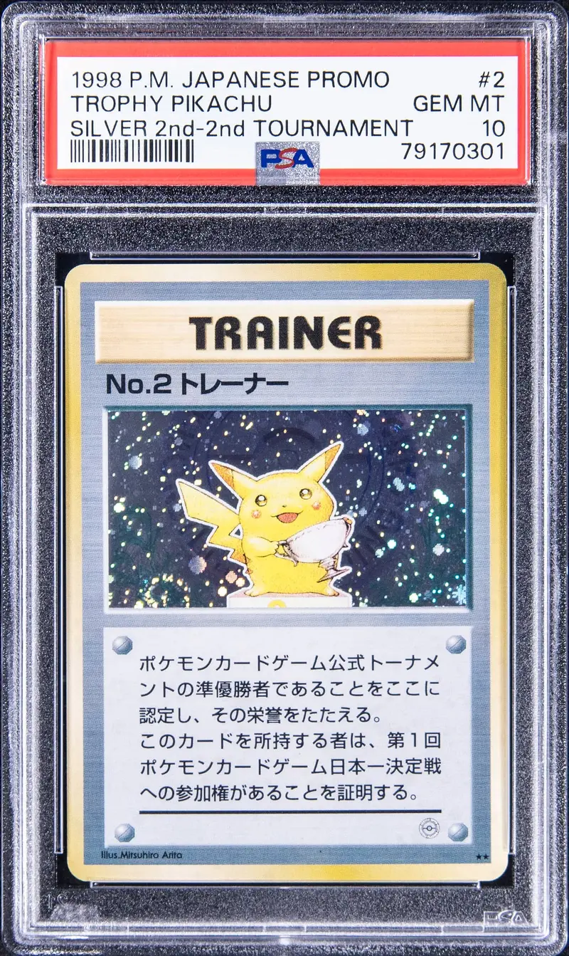 1998 Pikachu Card Front.